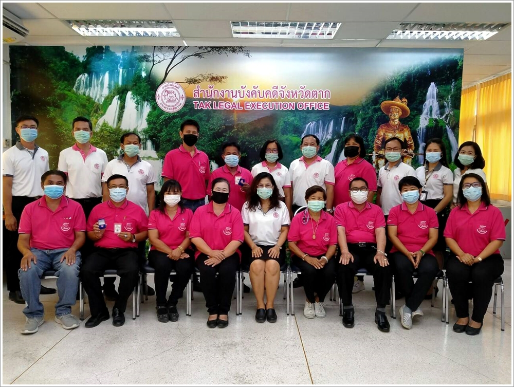 ﻿สำนักงานบังคับคดีจังหวัดตาก จัดโครงการประชุมเชิงปฏิบัติการติดตามผลการดำเนินงานเครือข่ายบังคับคดีและวิทยากรตัวคูณของกรมบังคับคดีประจำปีงบประมาณ พ.ศ. 2564